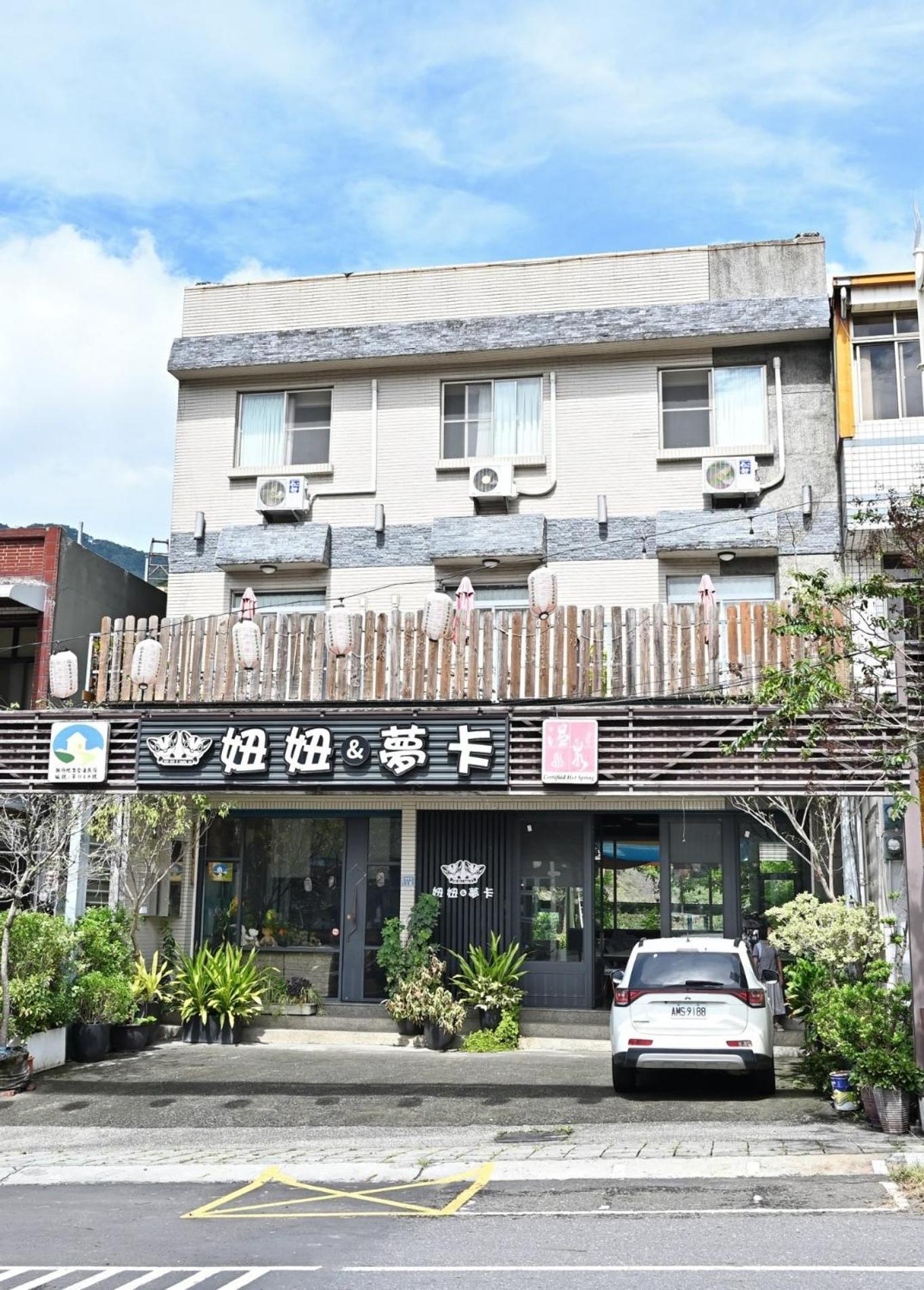 Niuniu & Meng Ka Homestay Liugui Exterior photo