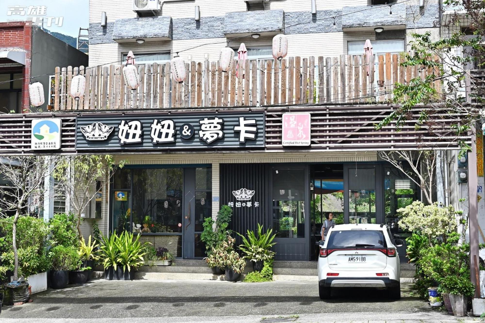 Niuniu & Meng Ka Homestay Liugui Exterior photo